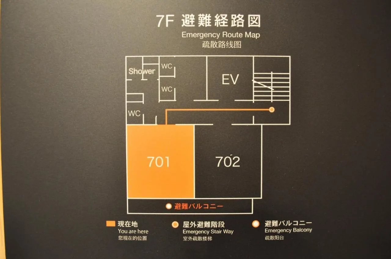 04 Village Namba Woman'S Only Dormitory Room - Vacation Stay Vacation Stay 64877V 오사카